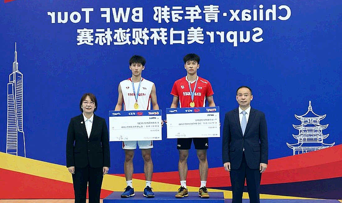 Indonesia vào chung kết Asian Games 2026: Hai cặp đôi nam gánh đội, dấu hỏi còn treo ở nội dung đơn Indonesia vào chung kết Asian Games 2026: Hai cặp đôi nam gánh đội, dấu hỏi còn treo ở nội dung đơn