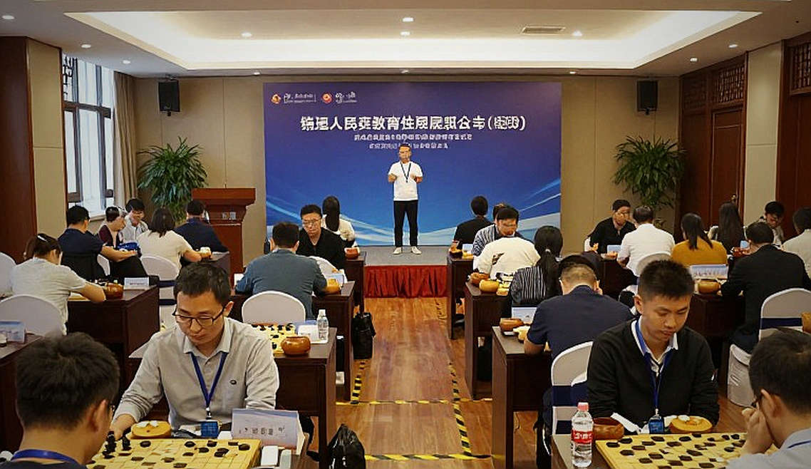 Mười bốn giây và bản đồ không gian của thất bại: Phân tích ván cờ định đoạt số phận Olympiad 2026 Mười bốn giây và bản đồ không gian của thất bại: Phân tích ván cờ định đoạt số phận Olympiad 2026