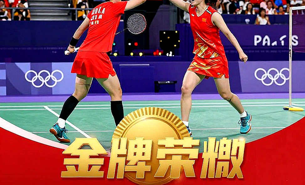 PV Sindhu và ván ba 10-21 ở Asian Games 2026: lịch thi đấu viết lại bản đồ không gian PV Sindhu và ván ba 10-21 ở Asian Games 2026: lịch thi đấu viết lại bản đồ không gian
