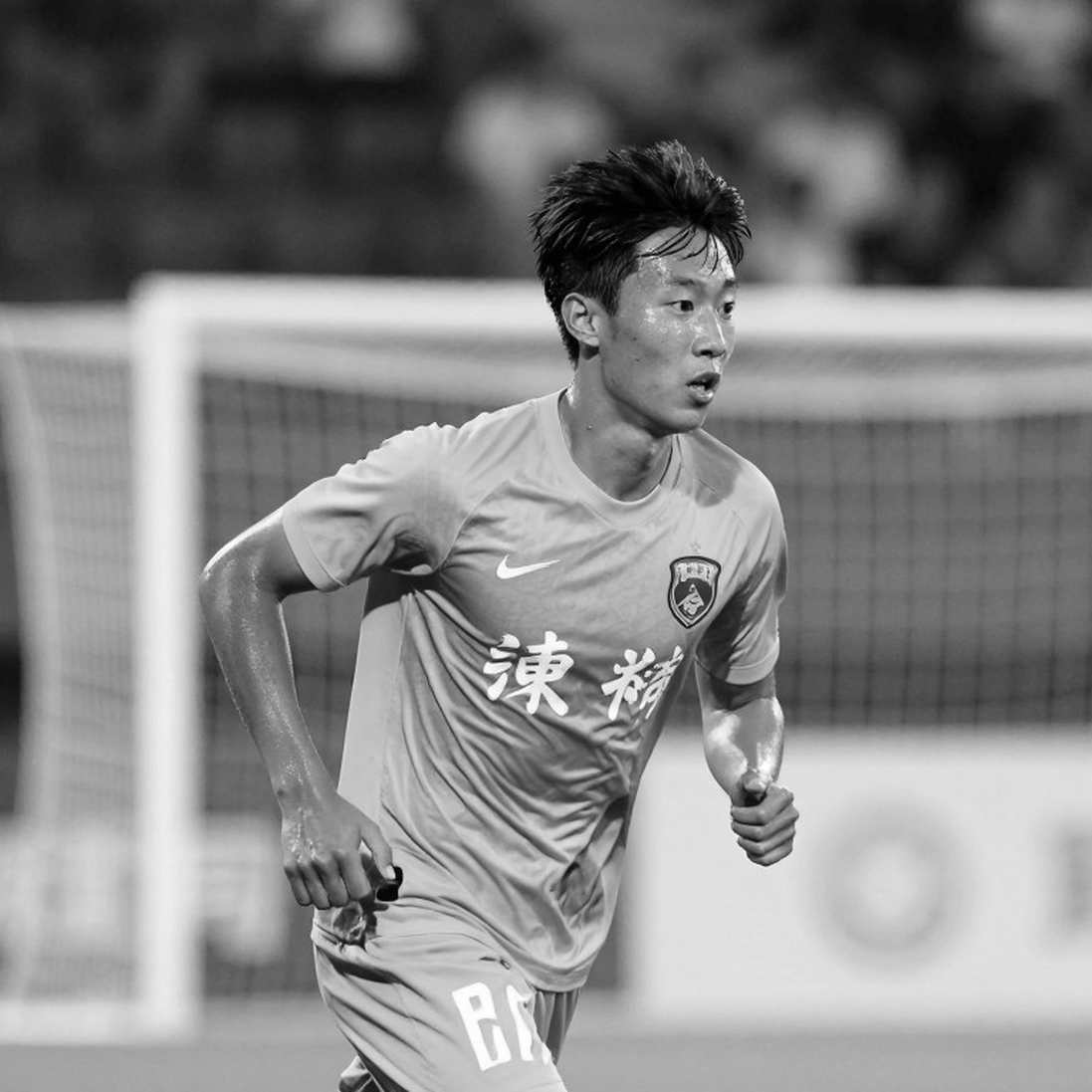 Kỷ lục thế giới 200m ếch 2:04.83 của Shin Ohashi: điều dữ liệu nói và điều dữ liệu không nói Kỷ lục thế giới 200m ếch 2:04.83 của Shin Ohashi: điều dữ liệu nói và điều dữ liệu không nói