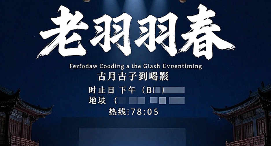 Satwik-Chirag Vào Bán Kết Trung Quốc Mở Rộng, Srikanth Dừng Bước Ở Tứ Kết