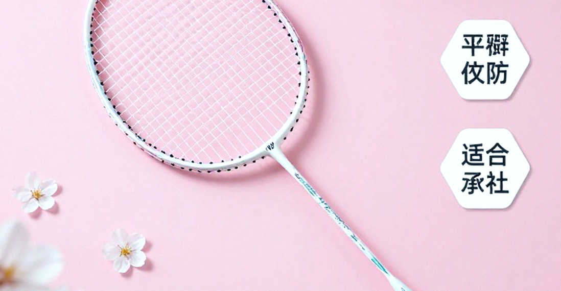 Asian Games 2026: Five Reasons Behind Indian Badminton's Disappointing Campaign Asian Games 2026: Five Reasons Behind Indian Badminton's Disappointing Campaign