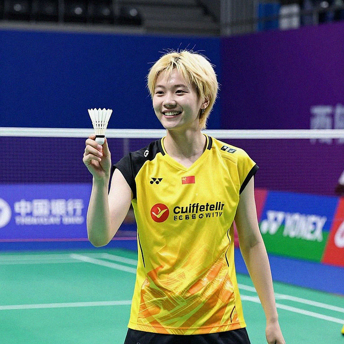 Trận chung kết cầu lông nam Asiad: Loh Kean Yew và Kunlavut Vitidsarn và biến số chưa được đo đếm