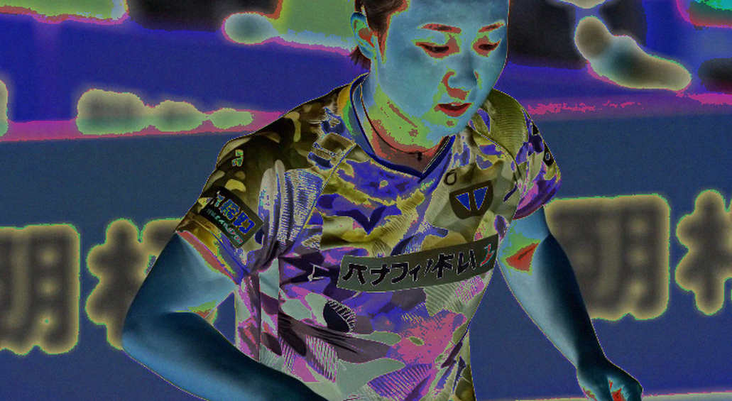 Ljubljana 2027 ngày mở màn: Jorgic sống sót bảy ván, và cấu trúc hai tầng của một bản tin Ljubljana 2027 ngày mở màn: Jorgic sống sót bảy ván, và cấu trúc hai tầng của một bản tin