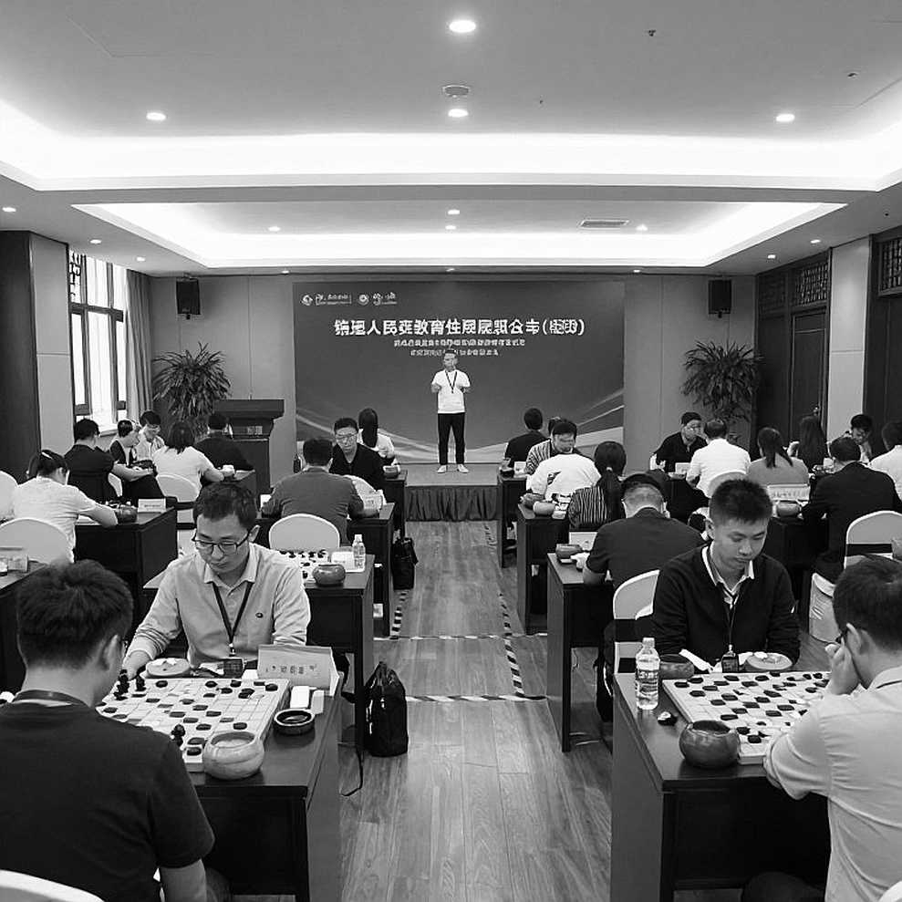 Giải Cờ Vua Quốc Gia 2026: Ánh Bình Minh Của Thể Thao Cờ Việt Nam Giải Cờ Vua Quốc Gia 2026: Ánh Bình Minh Của Thể Thao Cờ Việt Nam
