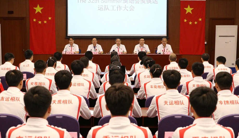 An Se-young and the 2026 Asian Games Final: The Gap That Widened from 21-17 to 21-9 An Se-young and the 2026 Asian Games Final: The Gap That Widened from 21-17 to 21-9