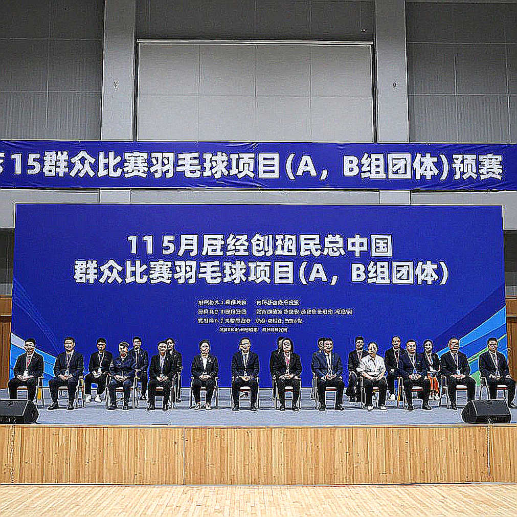 Asian Games 2026: Lá thăm cầu lông và những đường biên chưa vẽ xong Asian Games 2026: Lá thăm cầu lông và những đường biên chưa vẽ xong