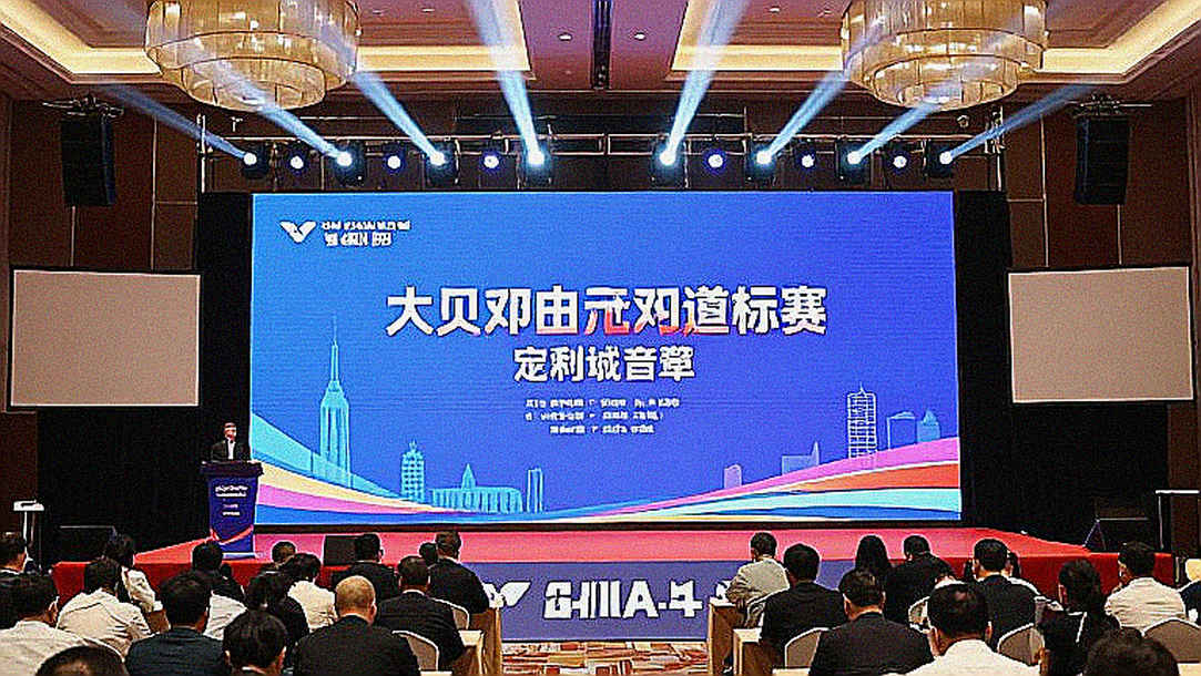 Asian Games 2026: Đường đi của Ấn Độ ở đồng đội nam cầu lông và cái bẫy mang tên chủ nhà
