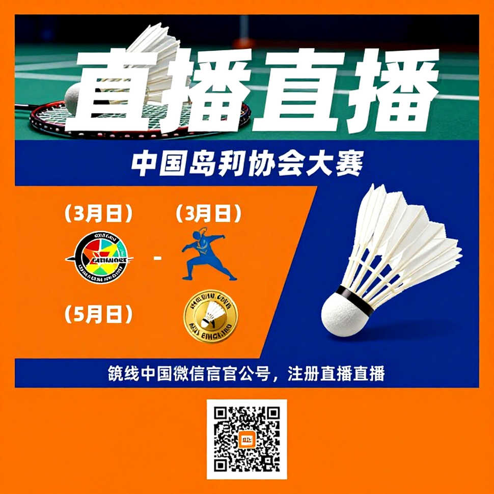 Nguyễn Tiến Minh 43 tuổi vẫn biết cách thắng: Từ chiến thắng vòng loại ở Vietnam Open 2026, đọc gì về tương lai đơn nam Việt Nam?