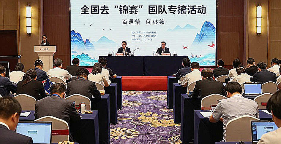 Javokhir Sindarov Hòa Carlsen Ở GCL 2026: Bài Học Về Chuẩn Bị Mở Đầu Và Phong Cách Vị Trí